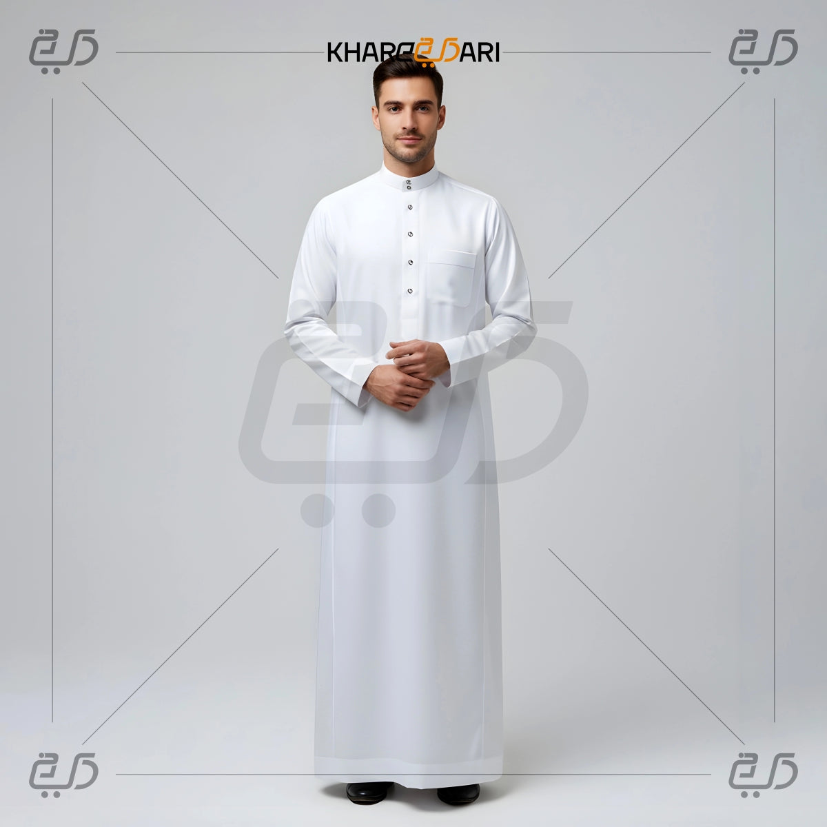 Classic White Saudi Style Collar Jubba