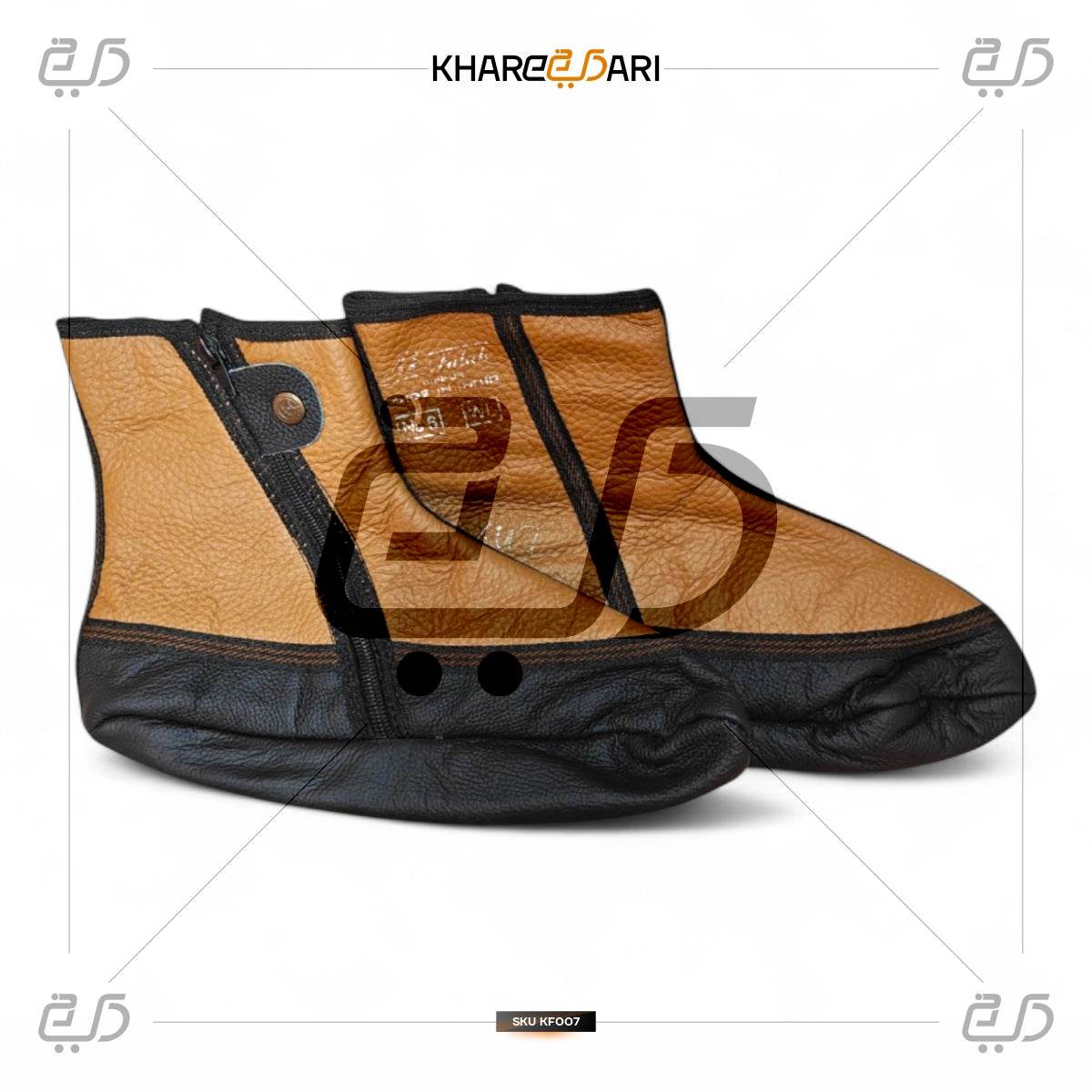 Winter Leather Unisex Khuffain Socks | Soft Breathable Halal Sportswear Moisturizing Slippers - Khareedari 
