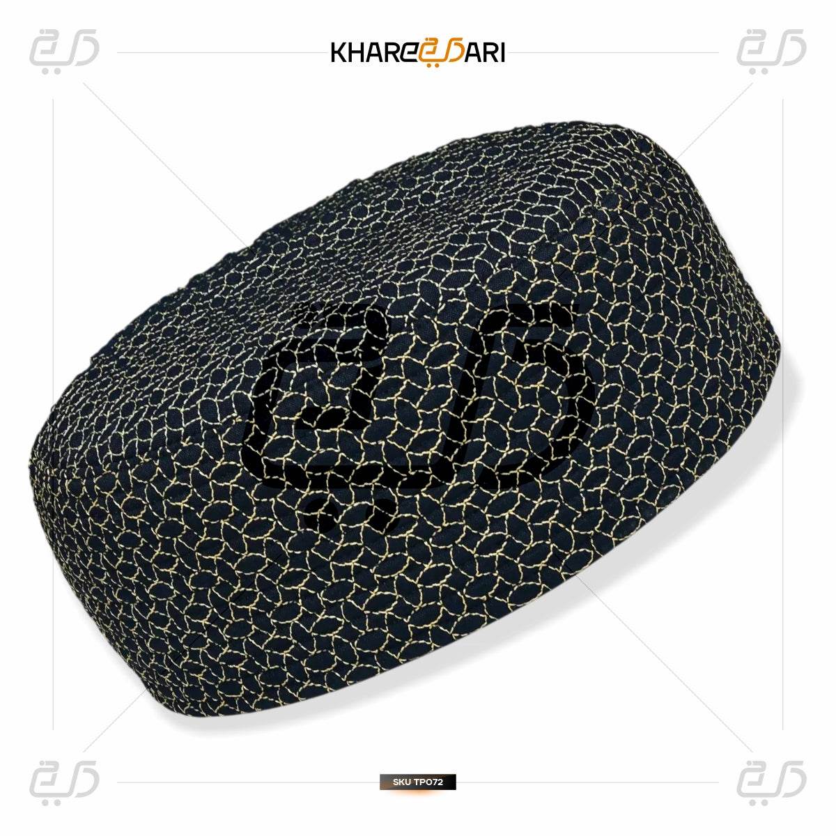 Traditional Muslim Embroidered Juned jamshed Cap – Lightweight Cotton Topi - Khareedari 