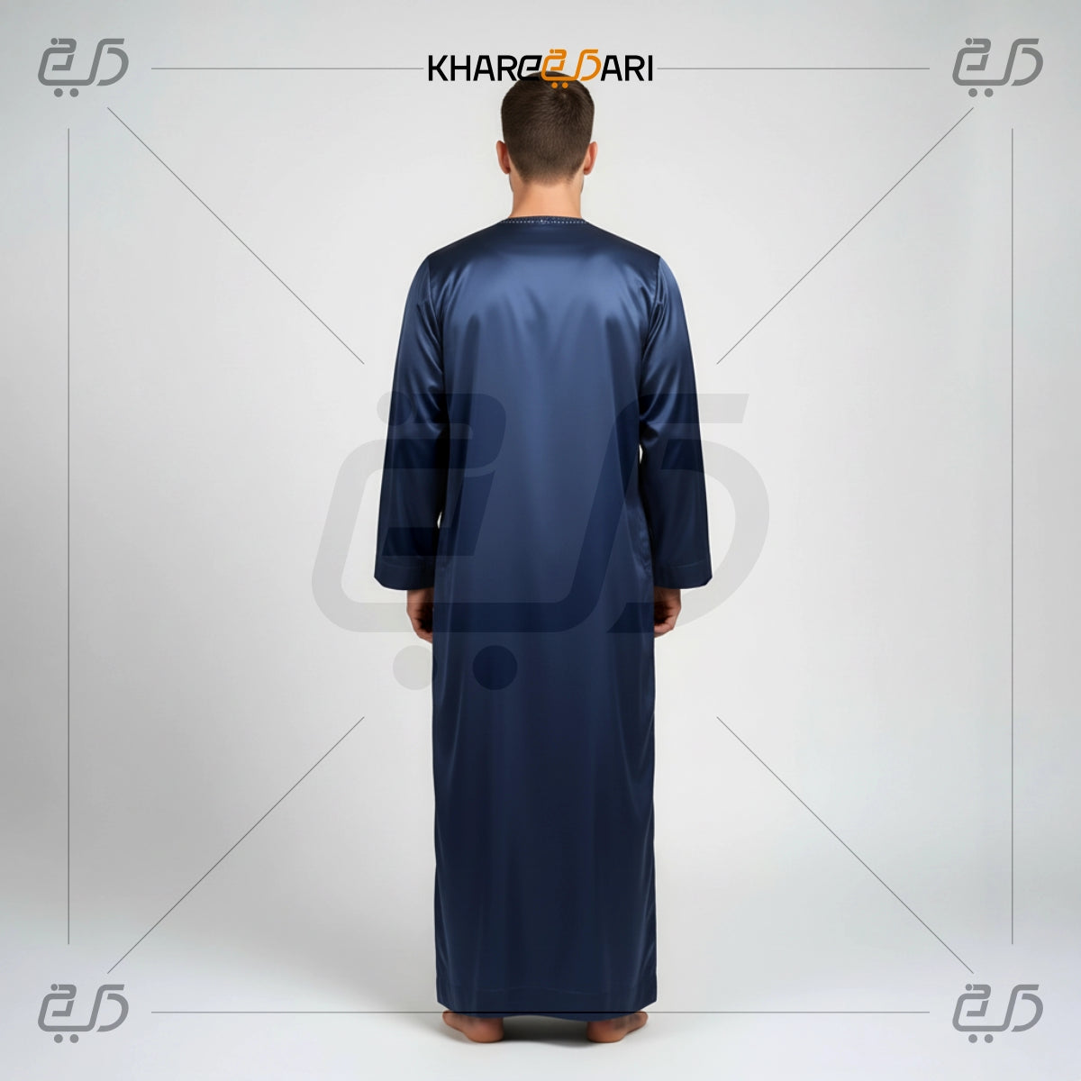 Navy Blue Omani Thobe