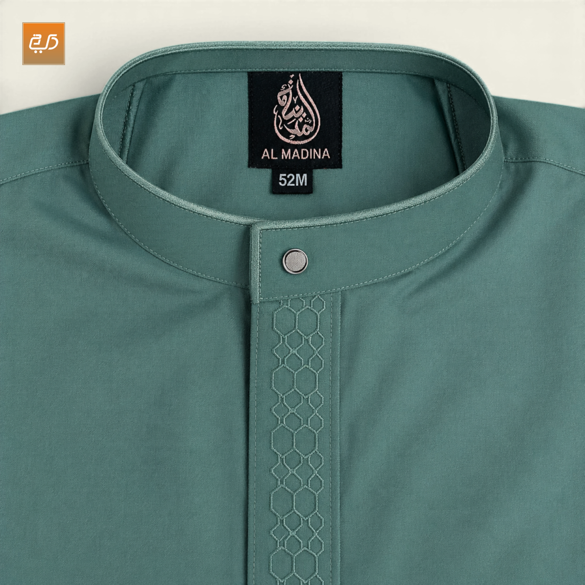 Elegant Saudi Jubba for Men – Light Green
