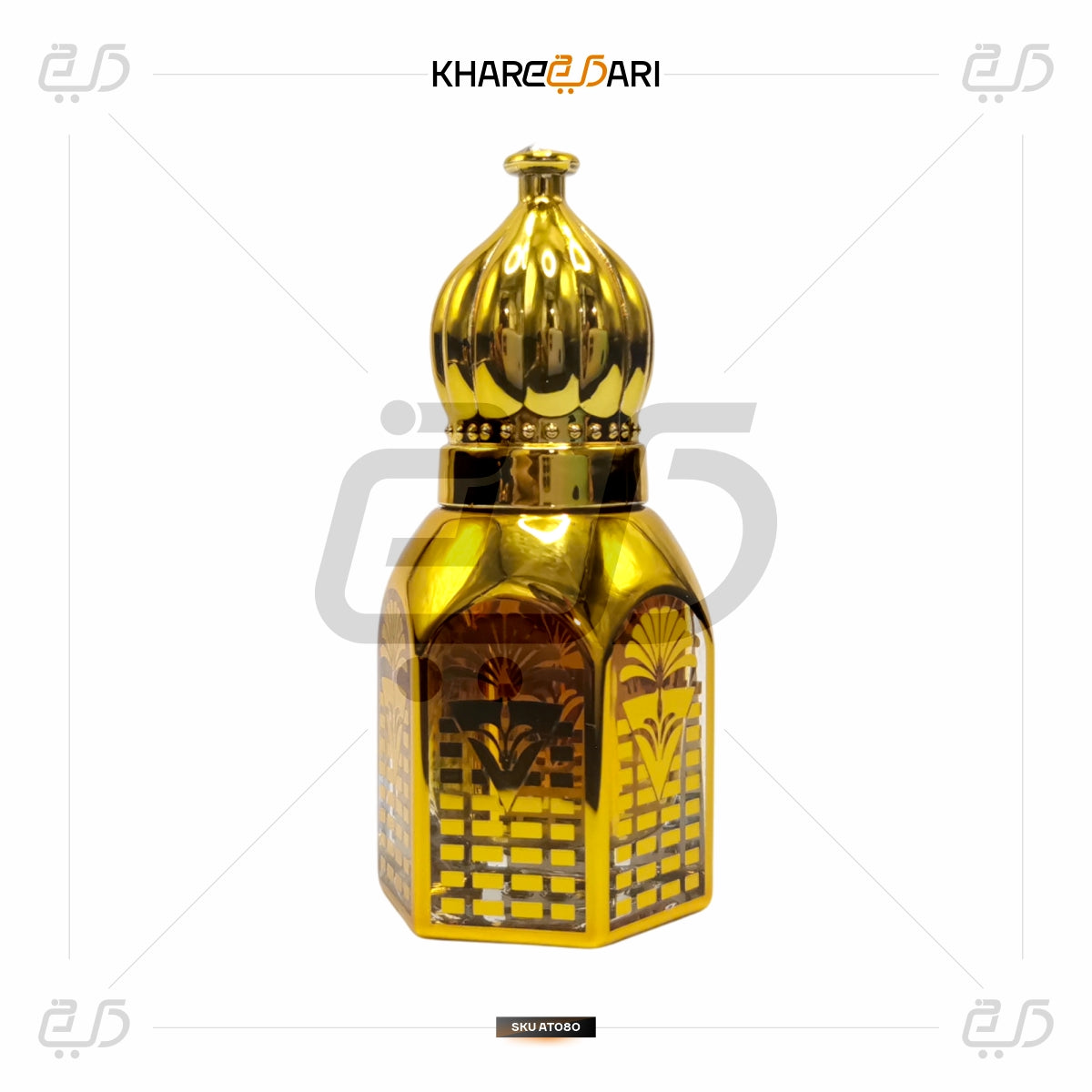 Loose Attar Fragrance (Rave Now)