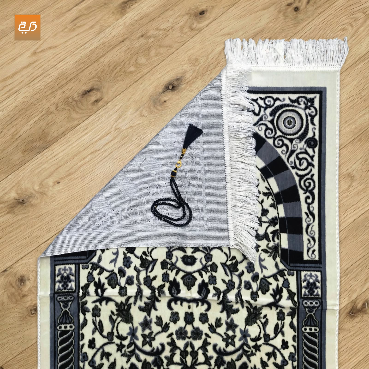 Noor Al Haram | Ivory Royal Velvet Janamaz