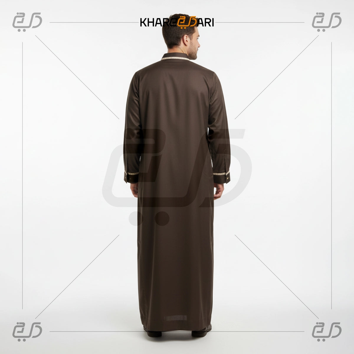 Brown Contrast Trim Collar Jubba