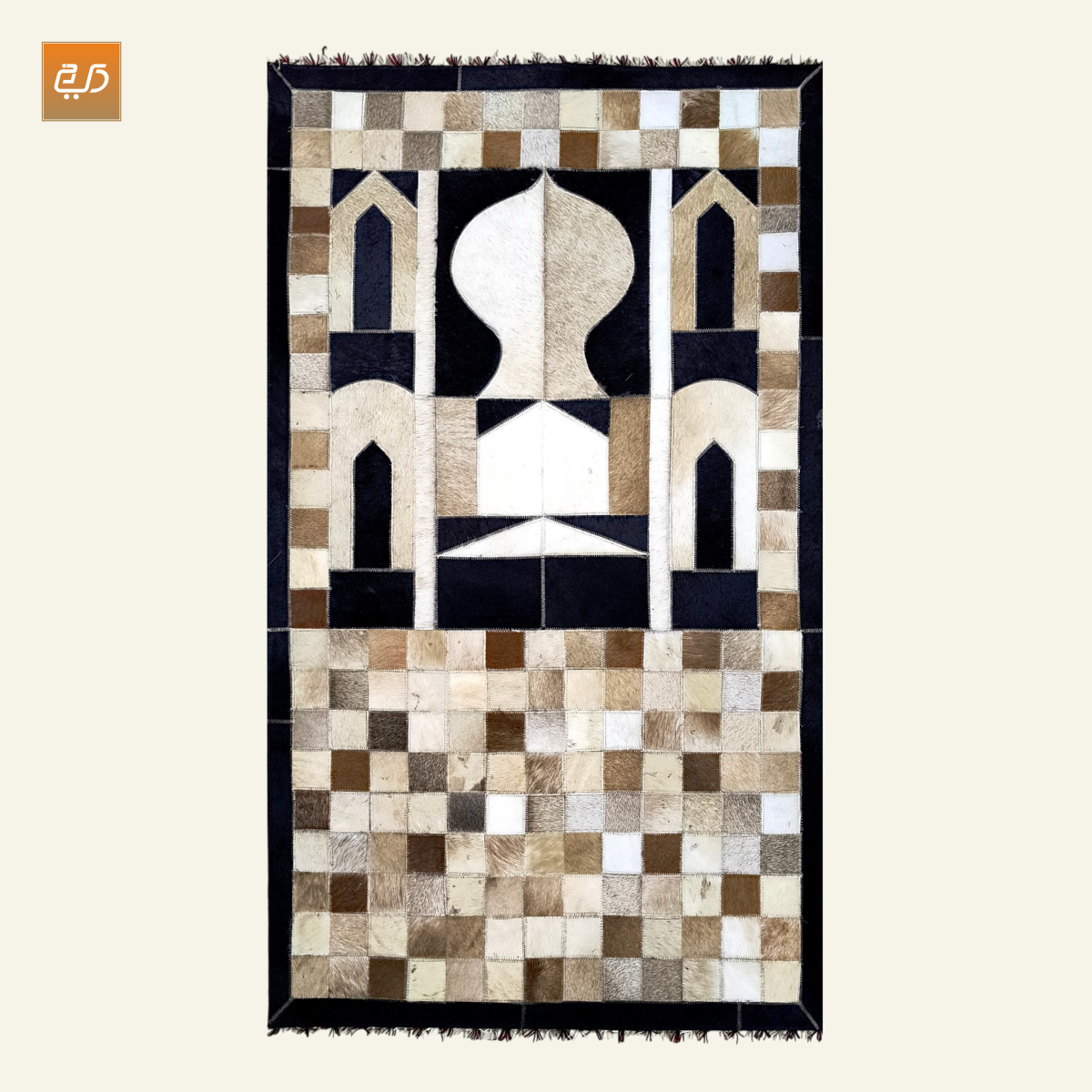 Premium Handmade Leather Janamaz | Goat Hair Patchwork
