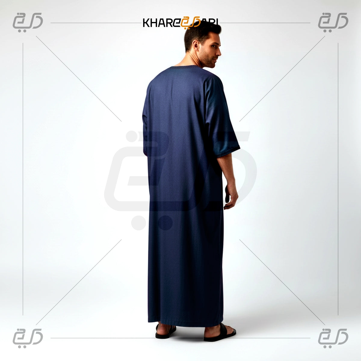 Moroccan Half-Sleeve Embroidered Jubba