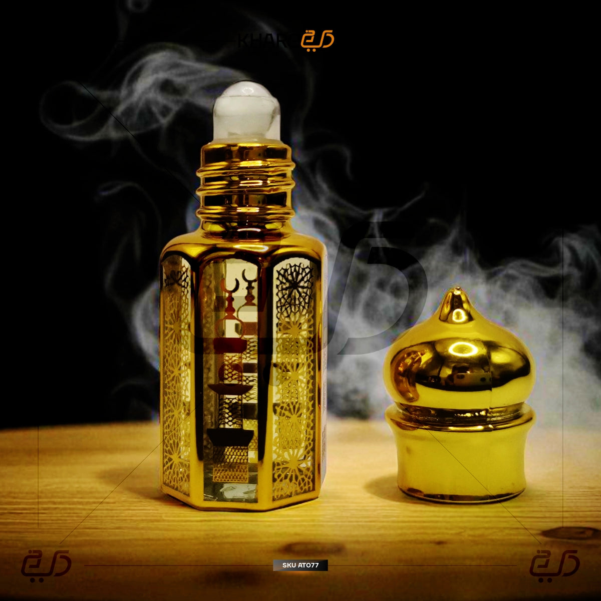 Loose Attar Fragrance (Dahn Al-Oud)