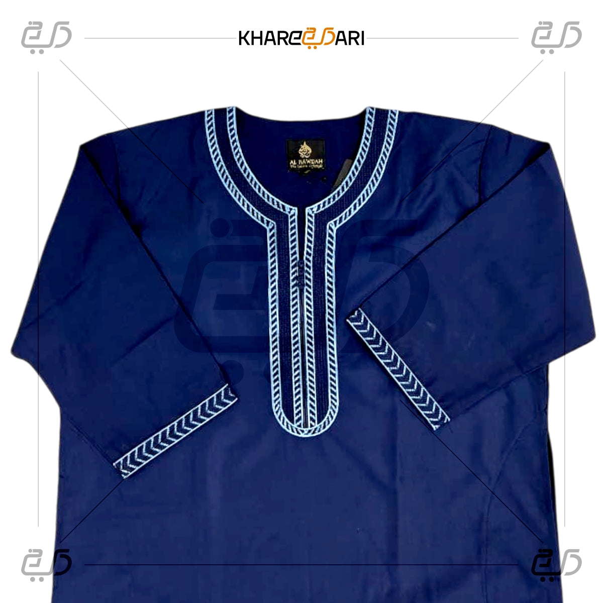 Navy Thobe with Sky Blue Embroidery