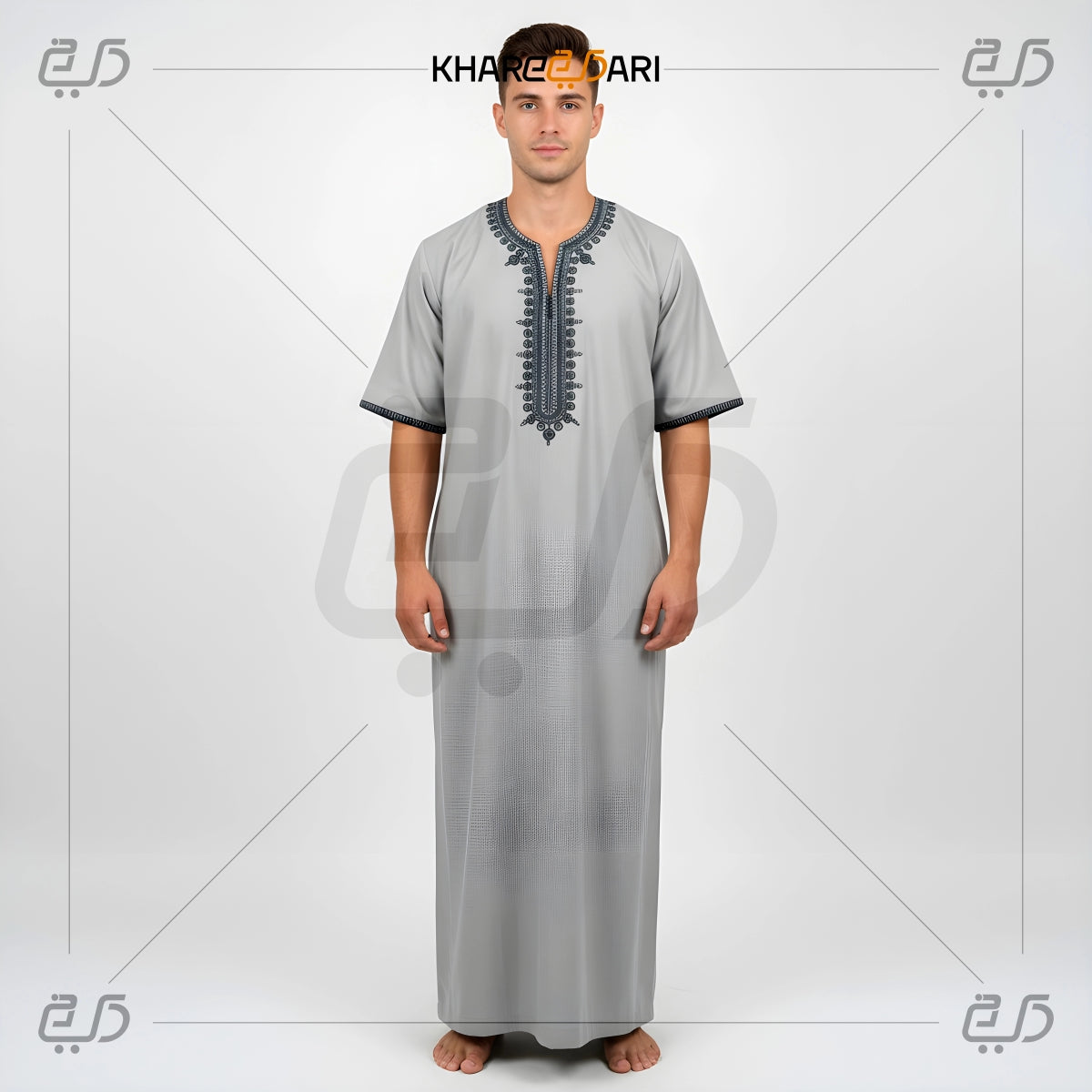 Moroccan V-Neck Embroidered Thobe