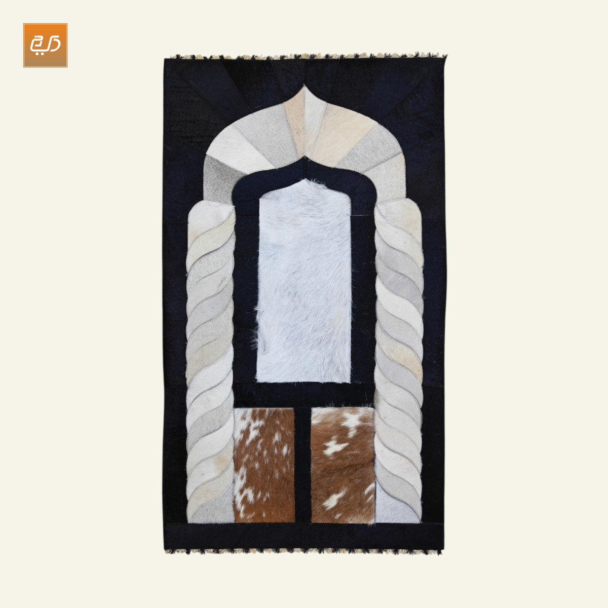 Designer Leather Prayer Mat with Real Goat Hair | Premium Luxury Janamaz