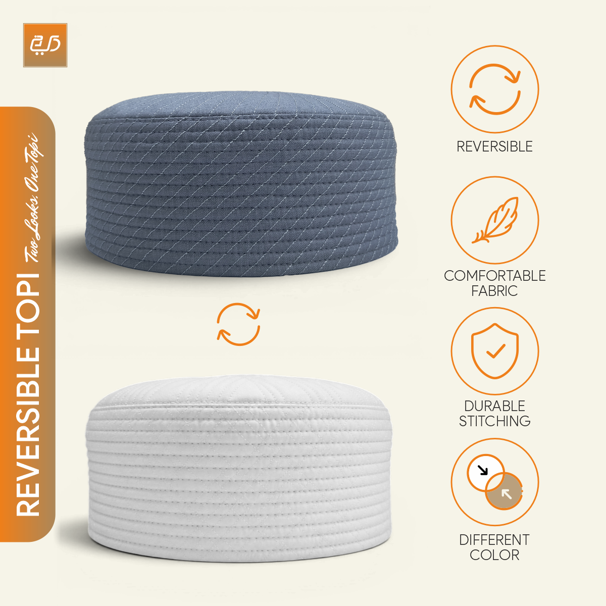 Reversible Namaz Cap | Premium Dual Color Topi