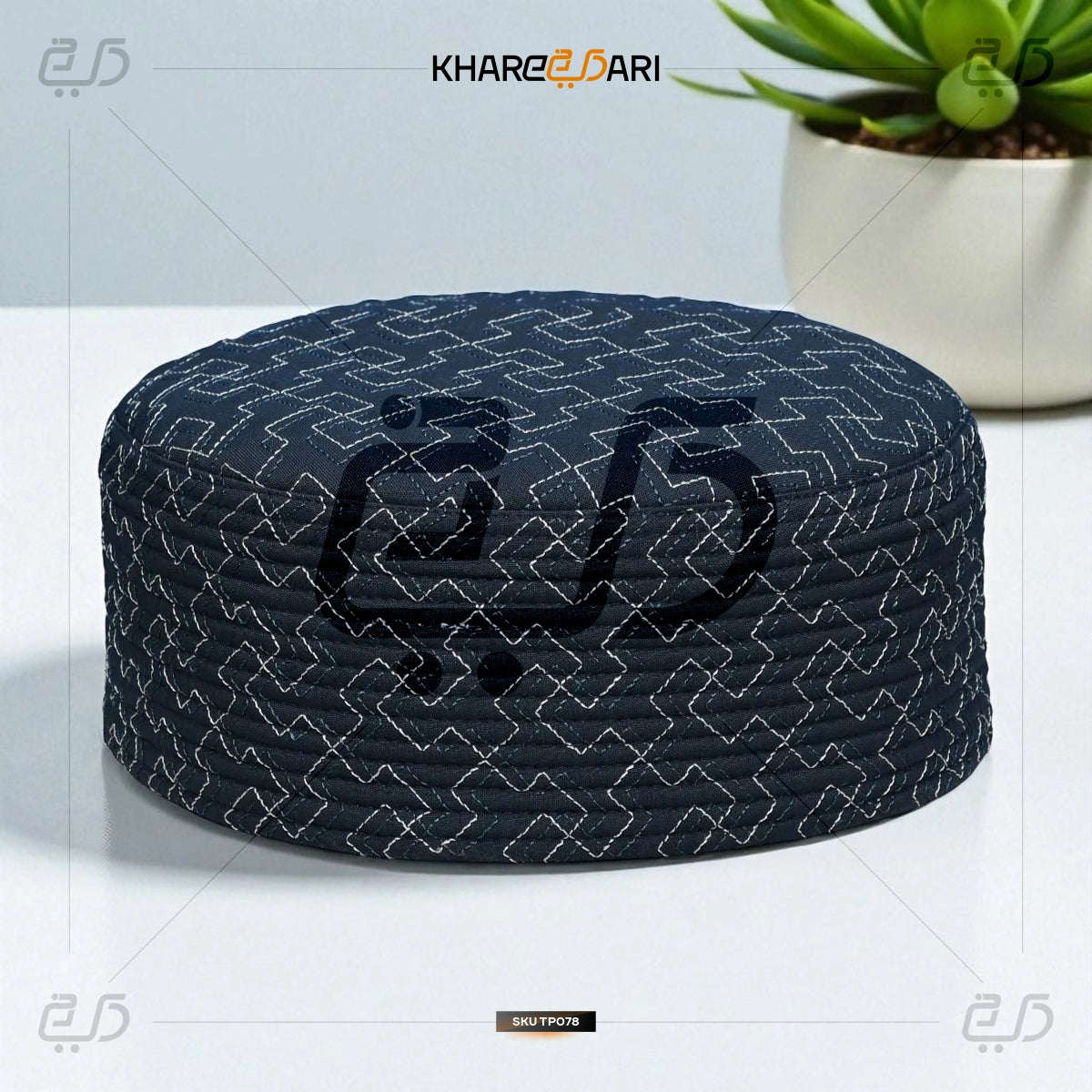JJ Premium Reversible Cap