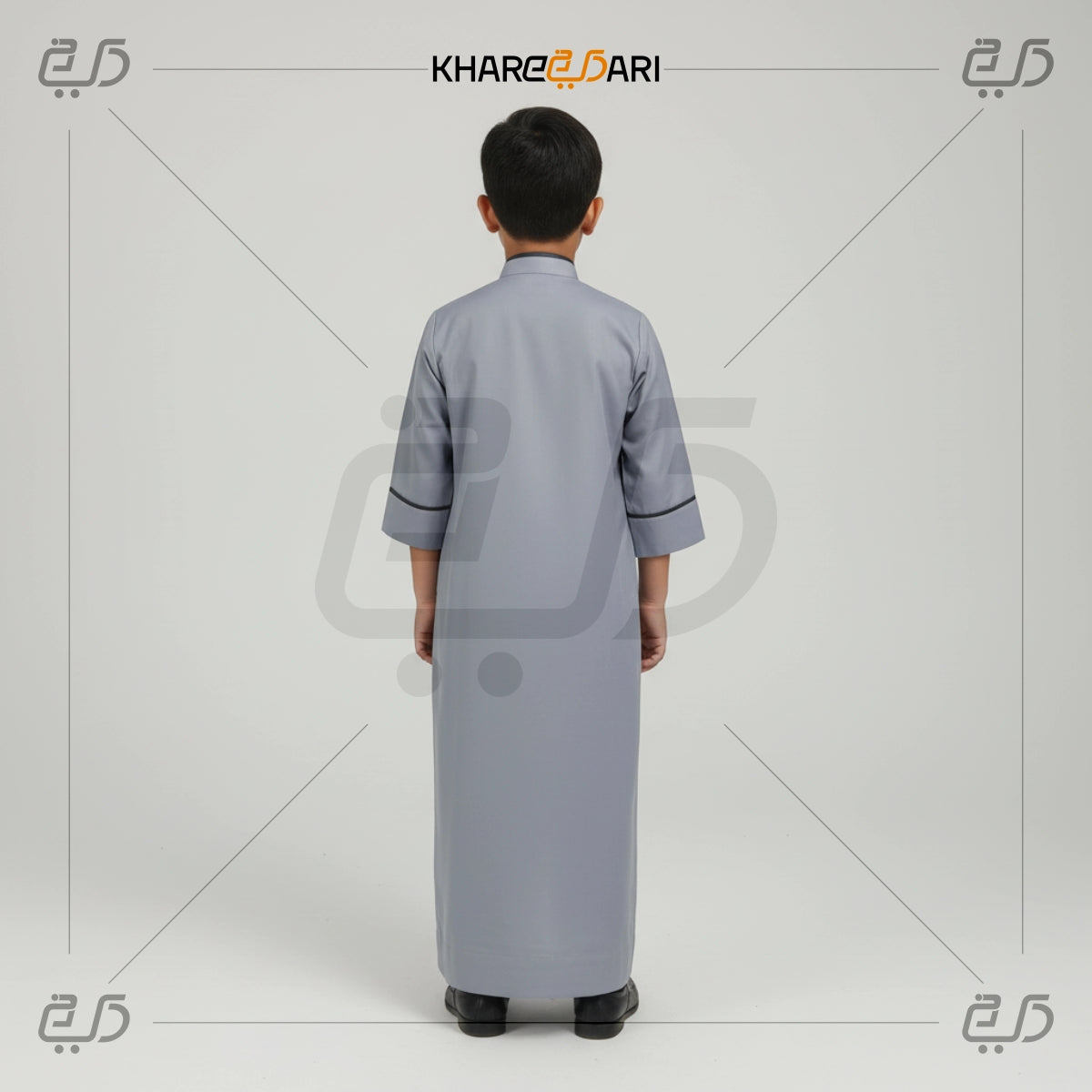 Modern Checked Panel Thobe