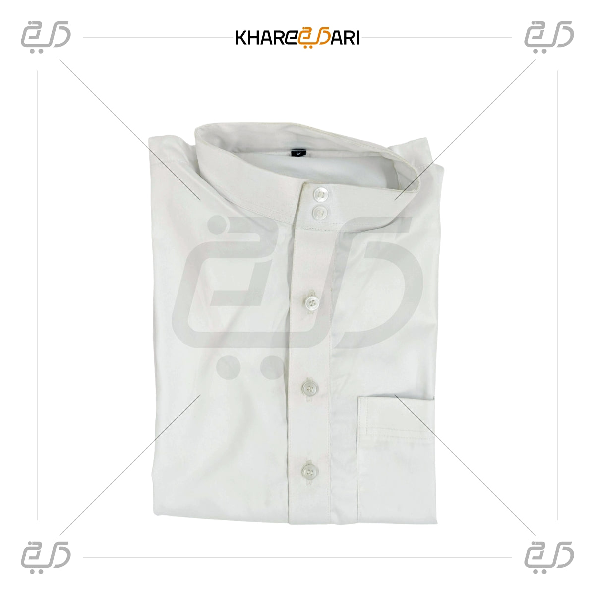 Classic White Saudi Collar Thobe