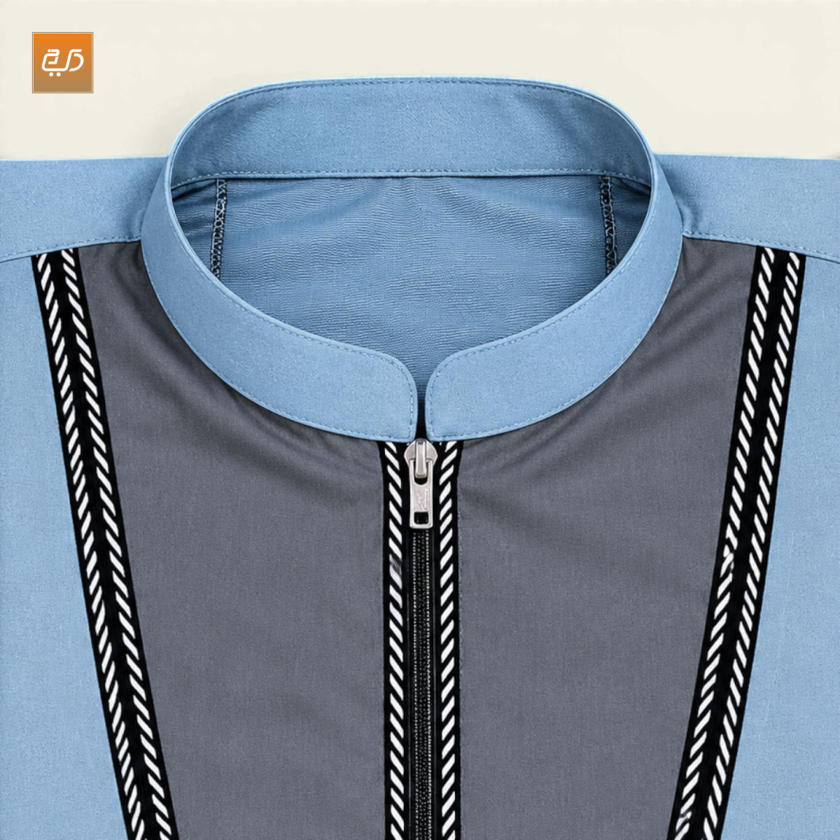 Sky Blue Men’s Contrast Panel Zip Collar Jubba