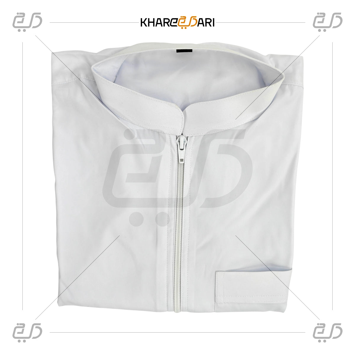 White Classic Zip Placket Jubba