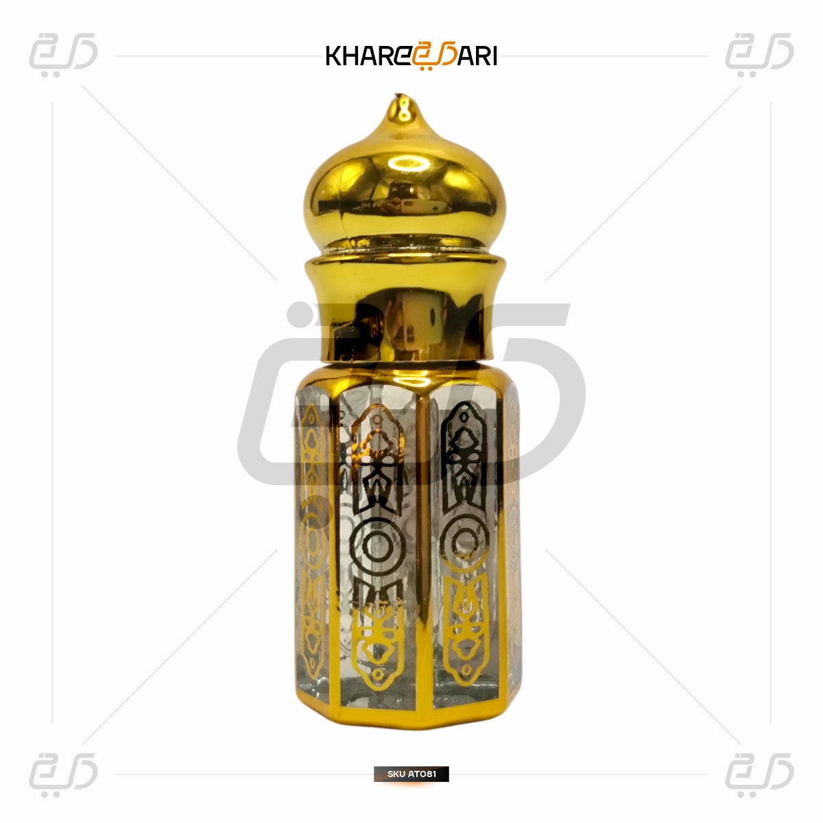 Loose Attar Fragrance (Oud Zahbi)