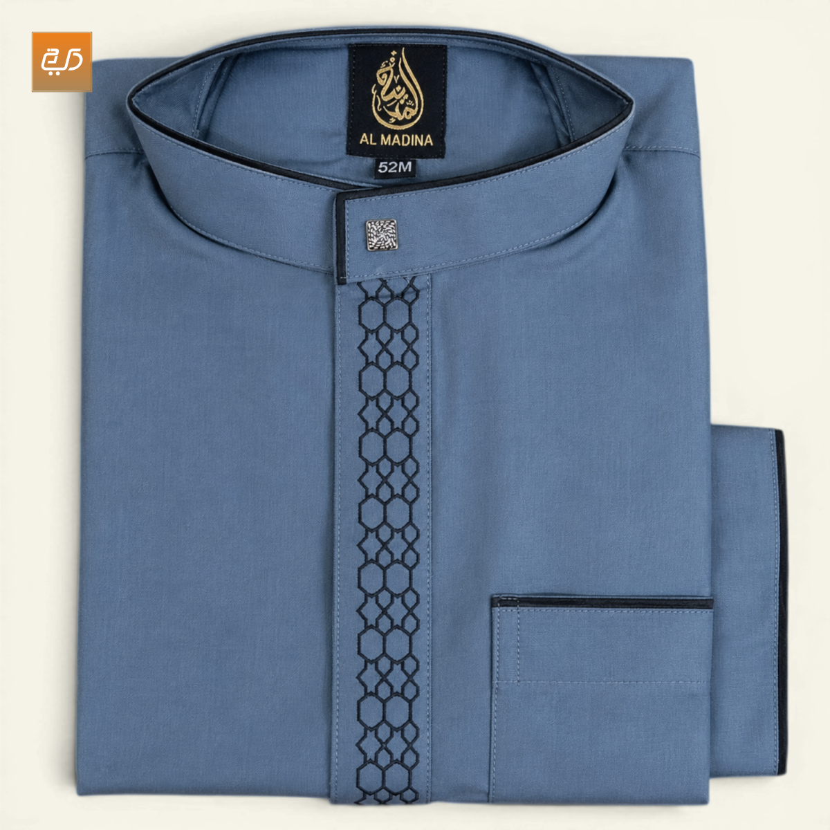 Premium Arabic Embroidery Jubba for Men-Navy Blue