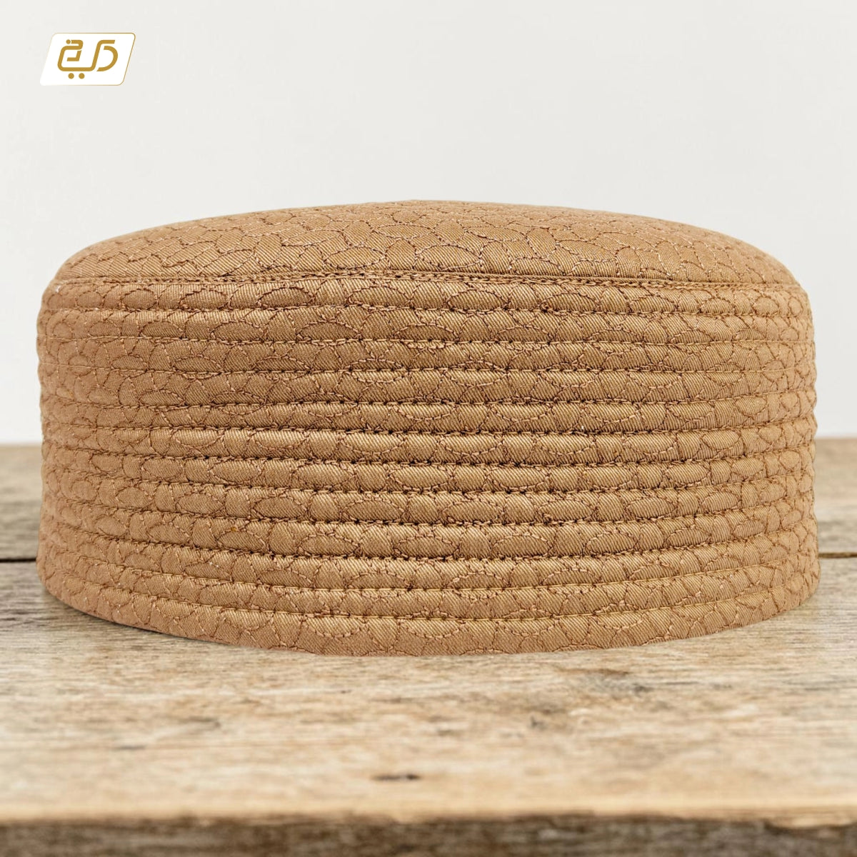 Dual Design Reversible Namaz Cap – Chevron & Geometric Pattern