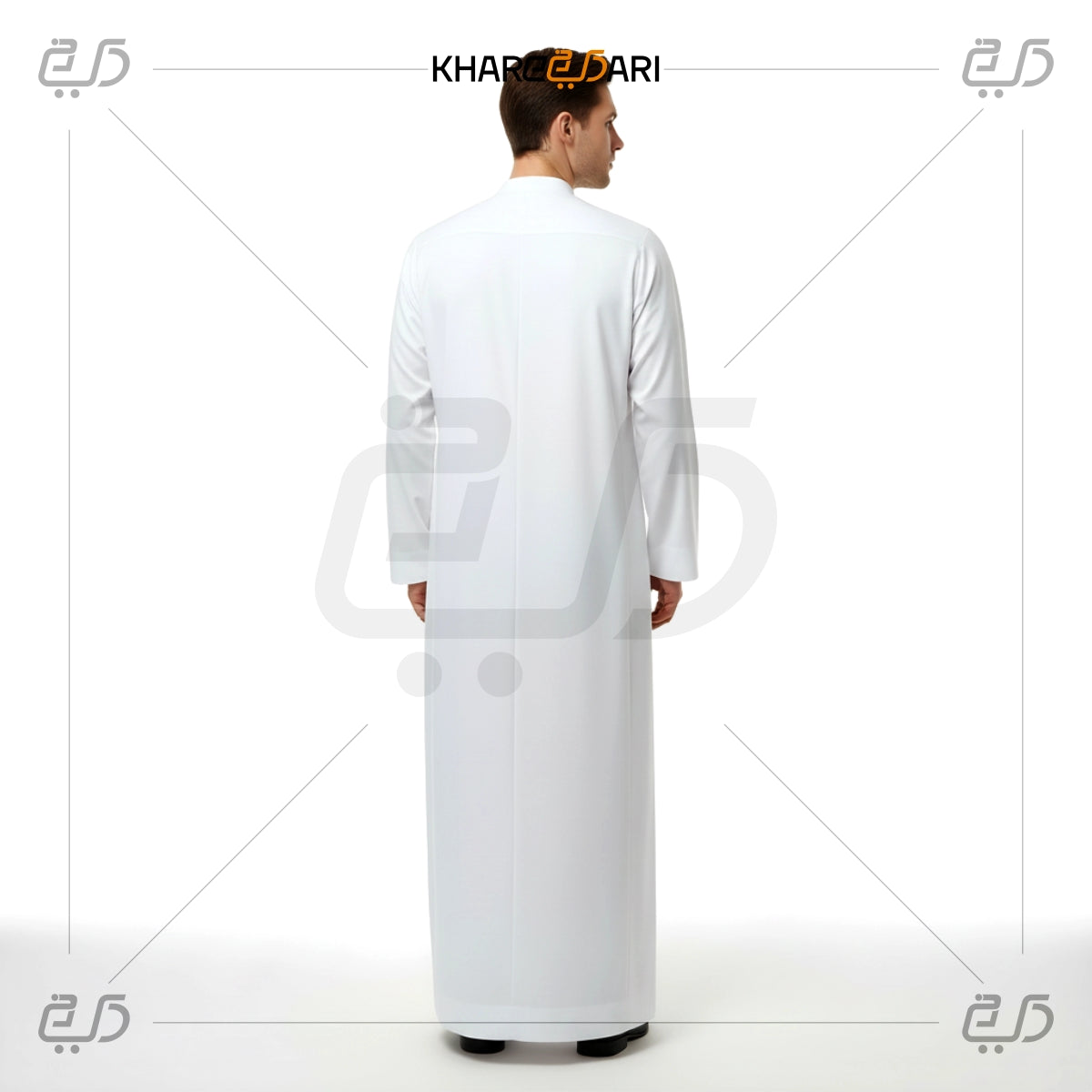 Classic Saudi White Button-Down Jubba