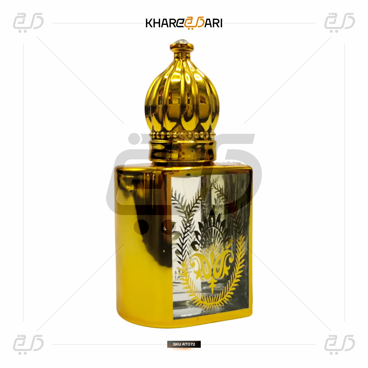 Loose Attar Fragrance(Purple Oud)