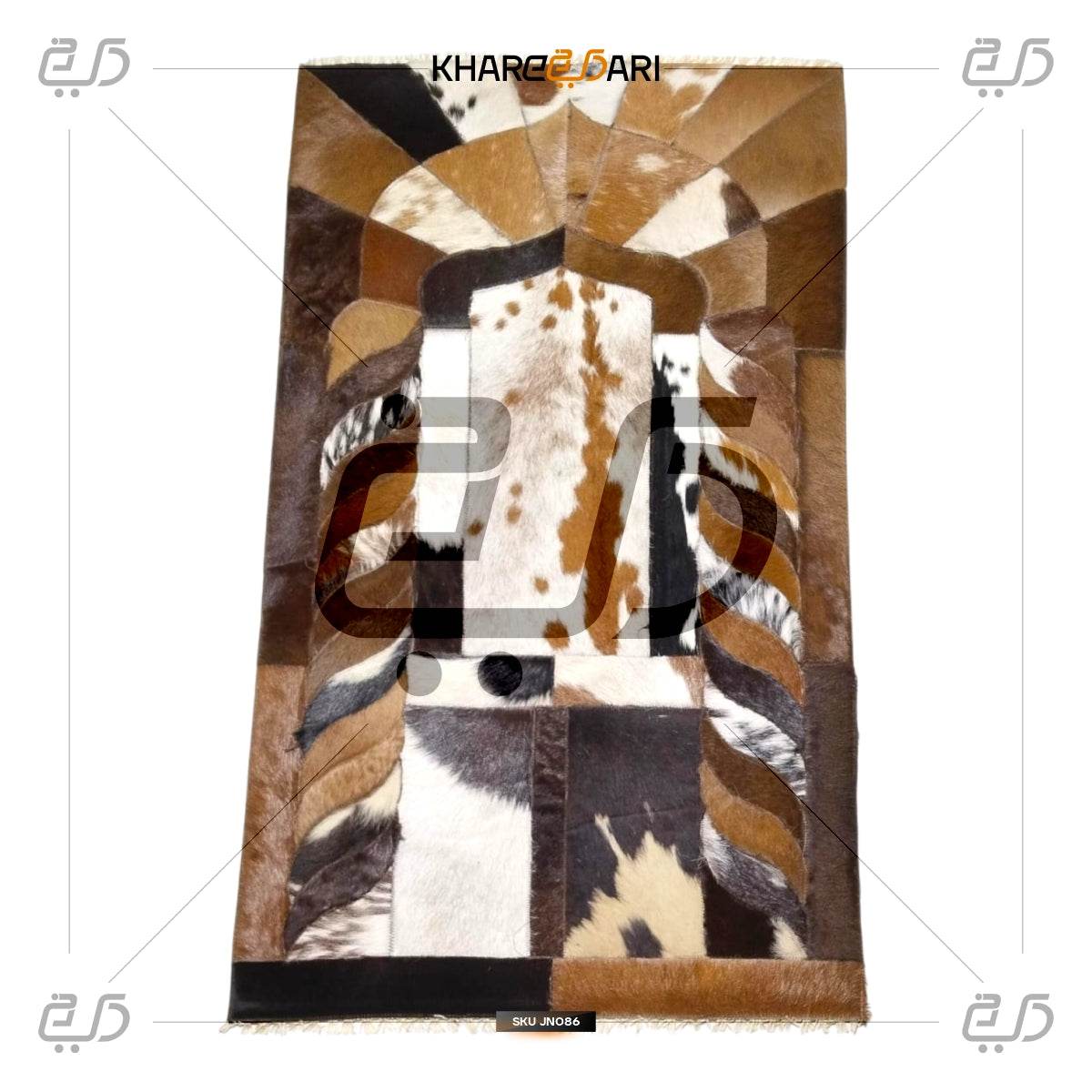 Handmade Leather Janamaz with Goat Hair | Luxury Prayer Mat - Khareedari 