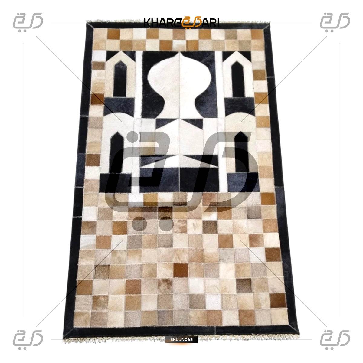 Premium Handmade Leather Janamaz | Goat Hair Patchwork Prayer Rug - Khareedari 