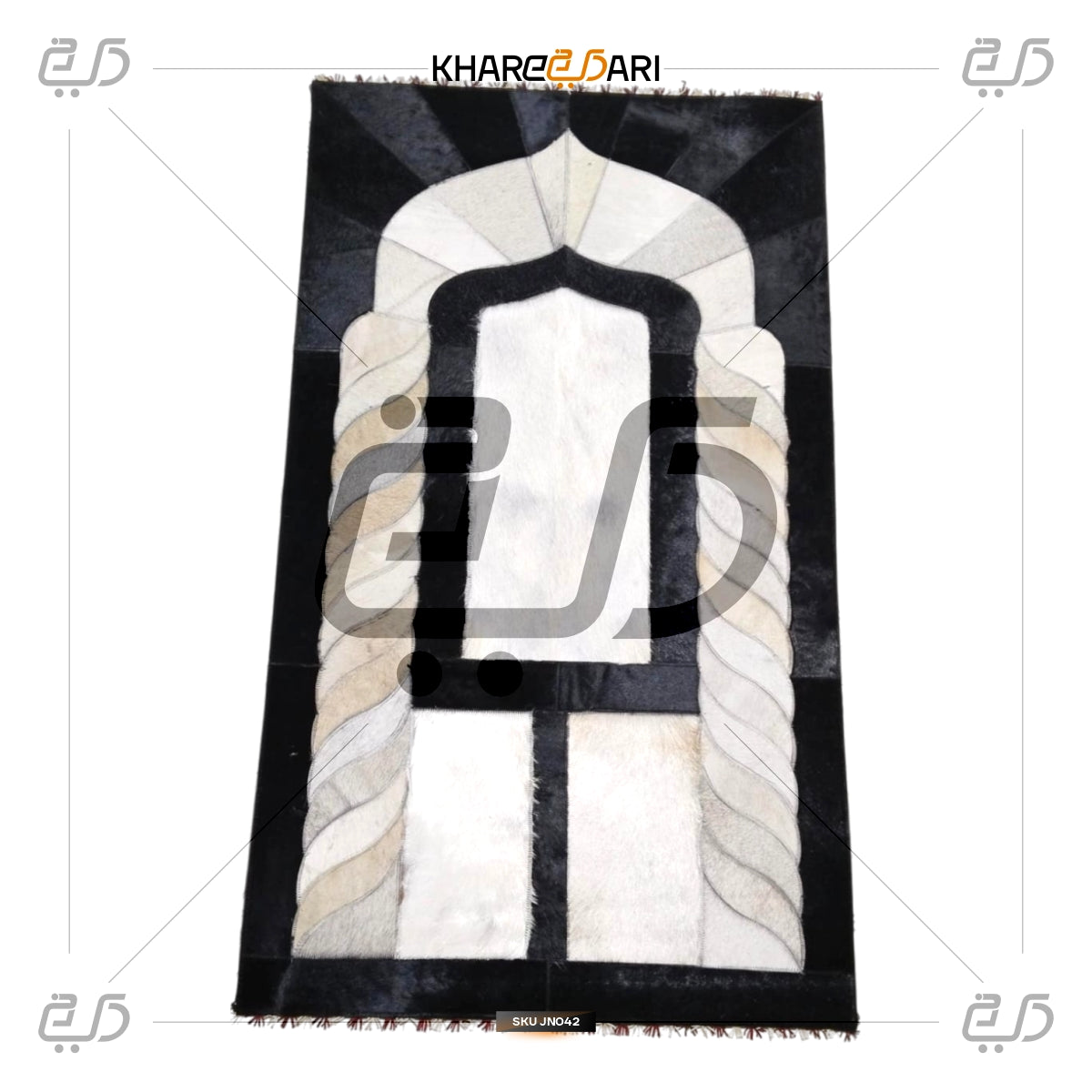 Handmade Leather Janamaz with Goat Hair | Luxury Prayer Mat