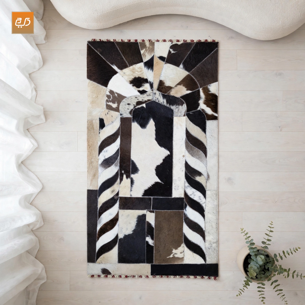 Handmade Leather Janamaz with Goat Hair
