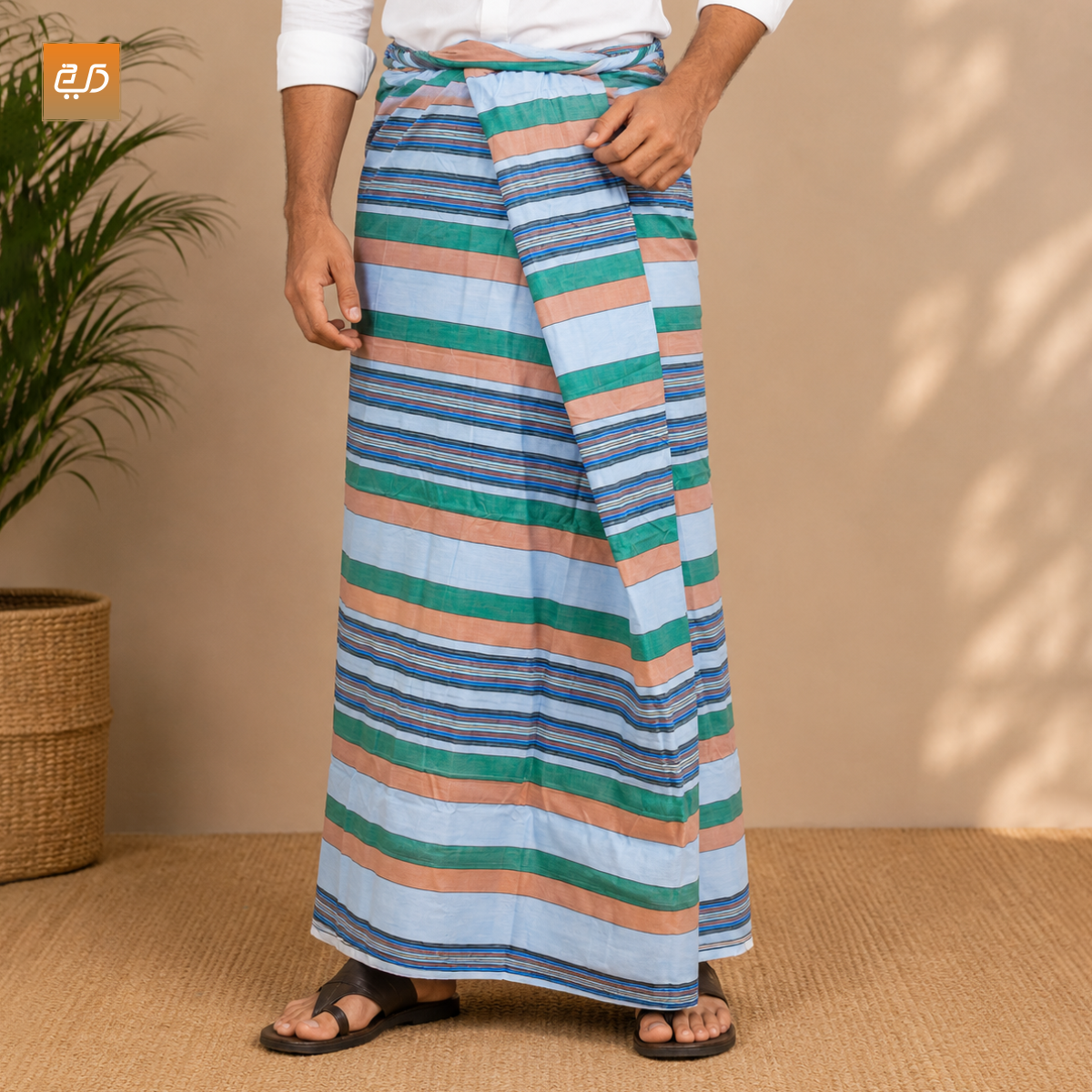 Multicolor Self-Design Lungi