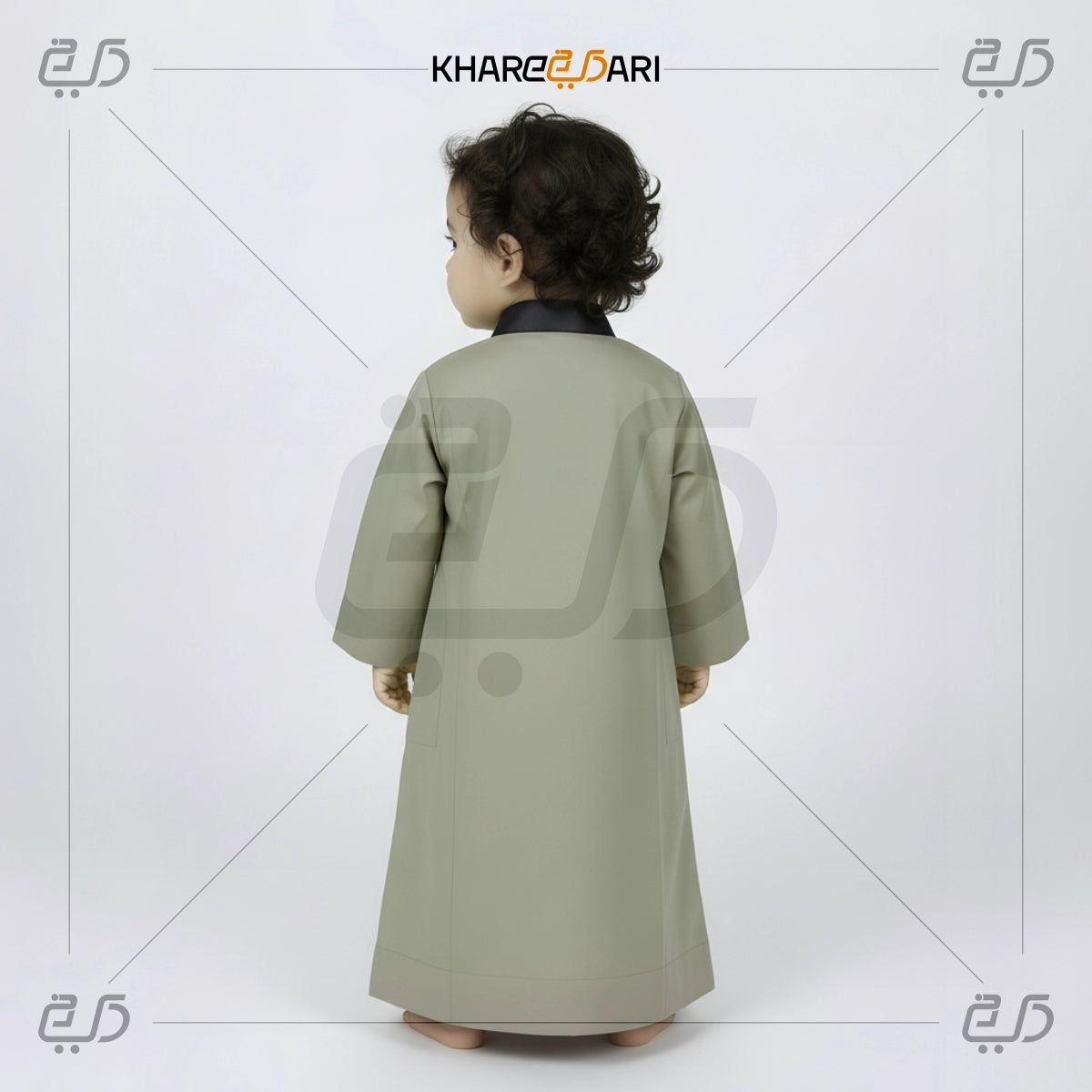 Striped Shoulder Half-Zip Jubba For Kids