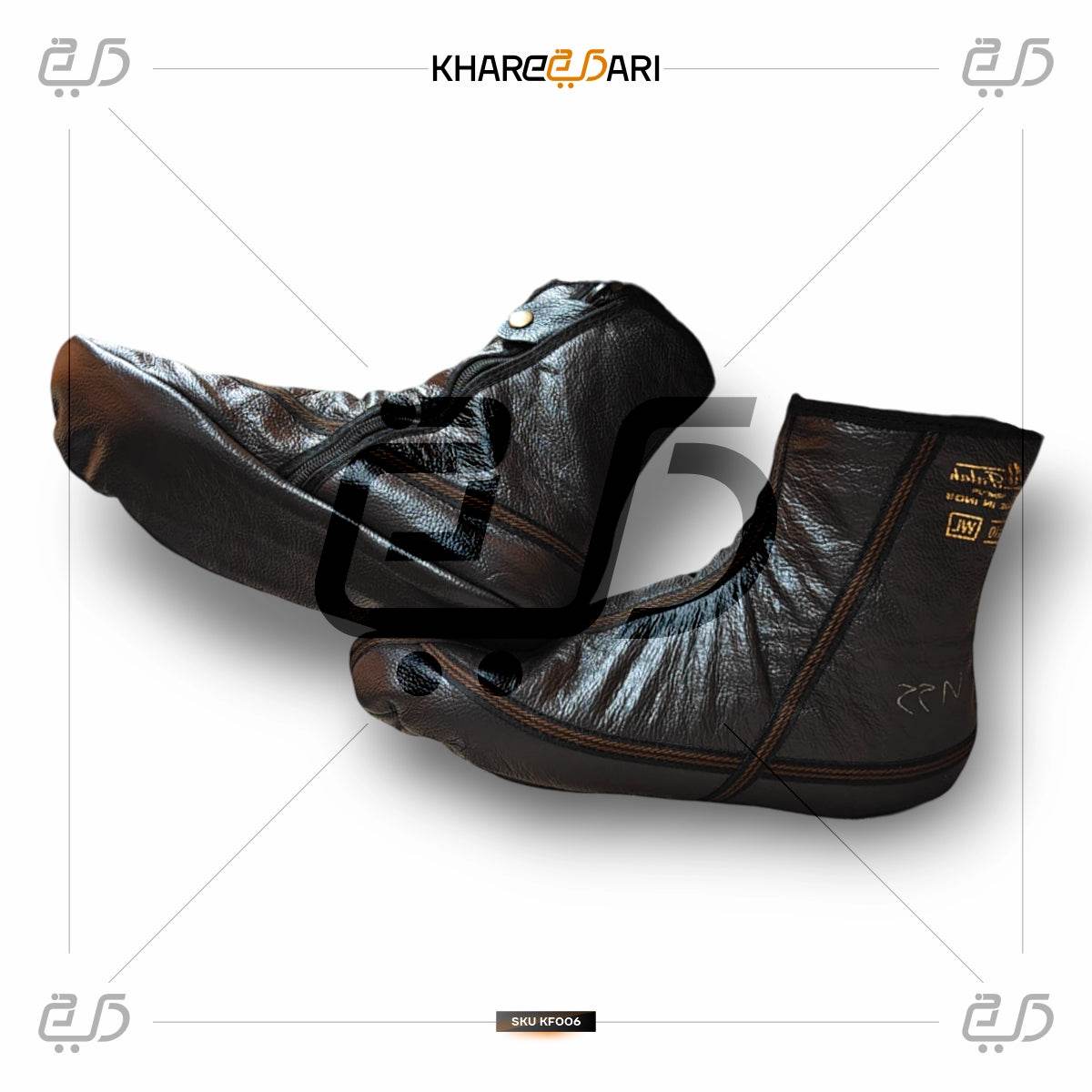 Winter Leather Unisex Khuffain Socks | Soft Breathable Halal Sportswear Moisturizing Slippers - Khareedari 