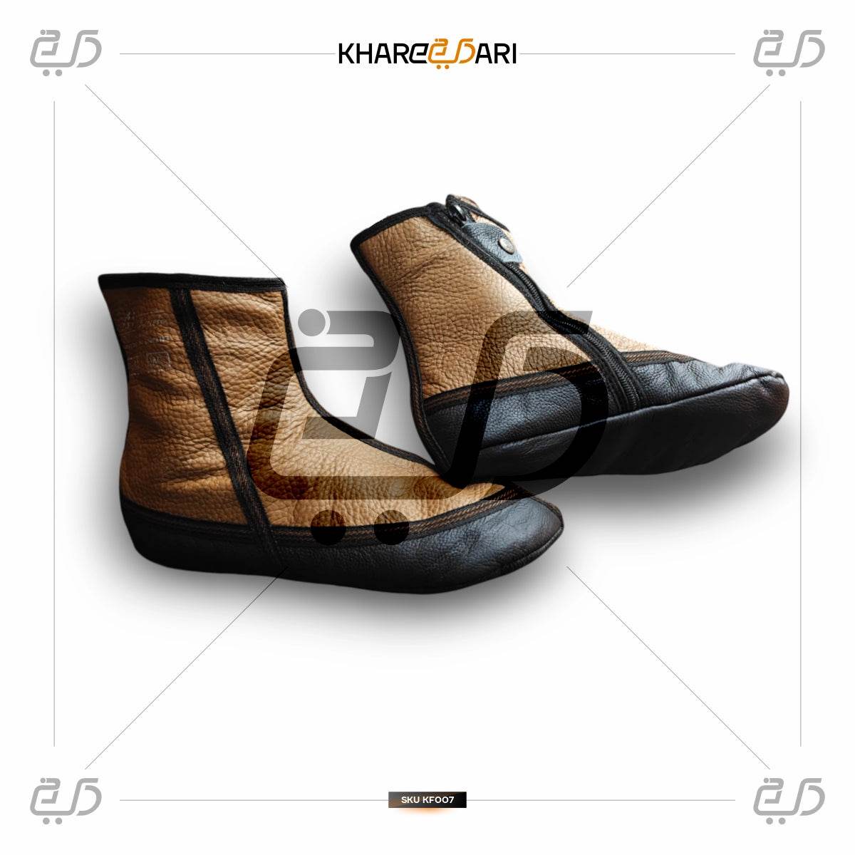 Winter Leather Unisex Khuffain Socks | Soft Breathable Halal Sportswear Moisturizing Slippers - Khareedari 