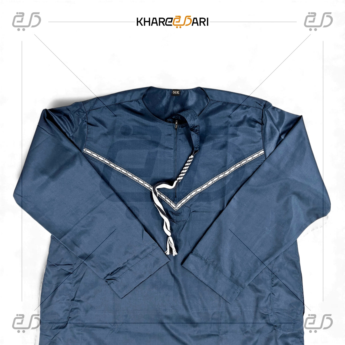 Navy Blue Omani Thobe