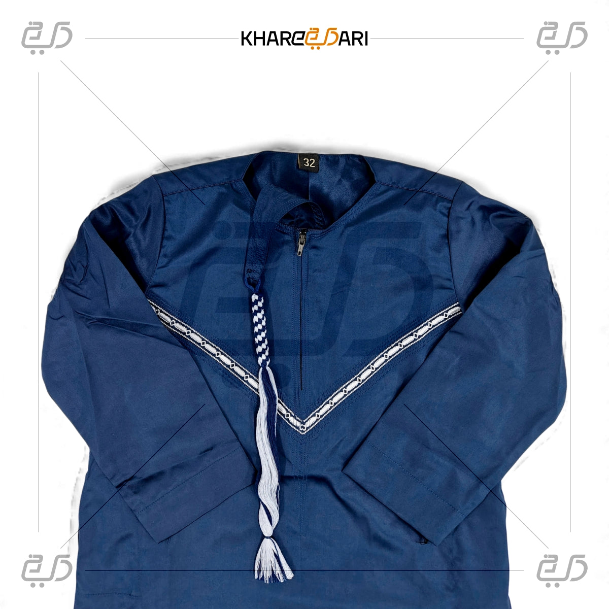 Navy Blue Omani Style Jubba for Kids