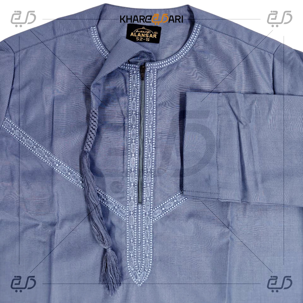 Light Blue Moroccan V-Embroidery Tassel Jubba