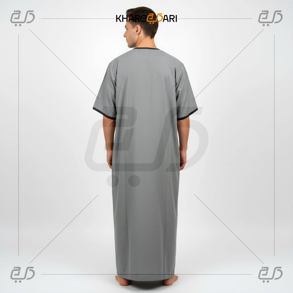 Moroccan V-Neck Embroidered Thobe