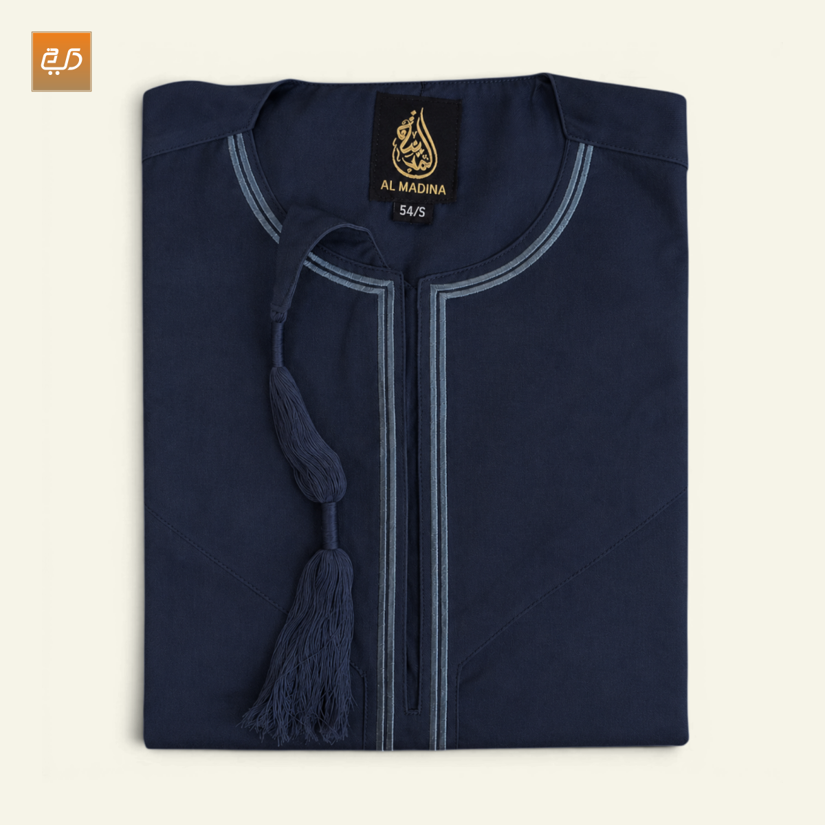 Premium Embroidered Omani Jubba