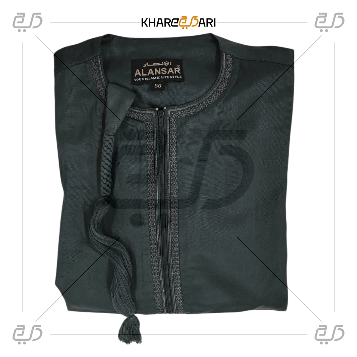 Saudi Tassel Collarless Jubba