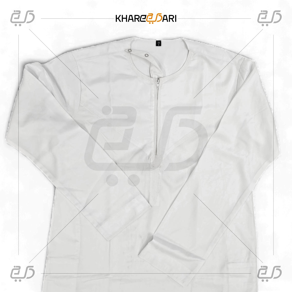 Modern White Emirati Thobe
