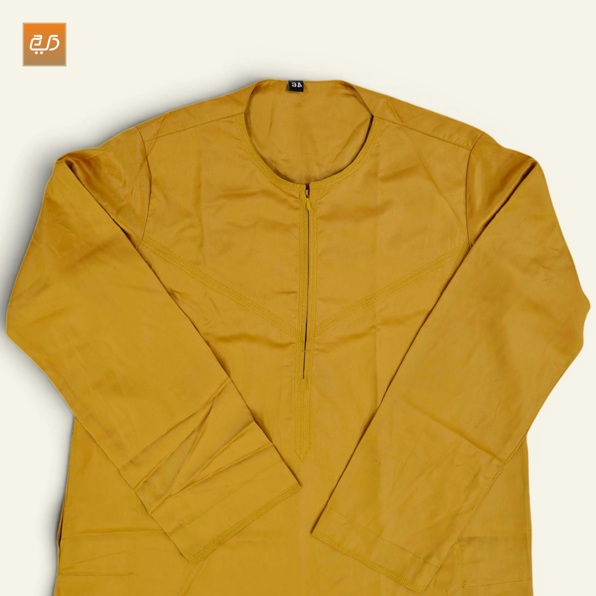 Golden Mustard Classic Omani Jubba