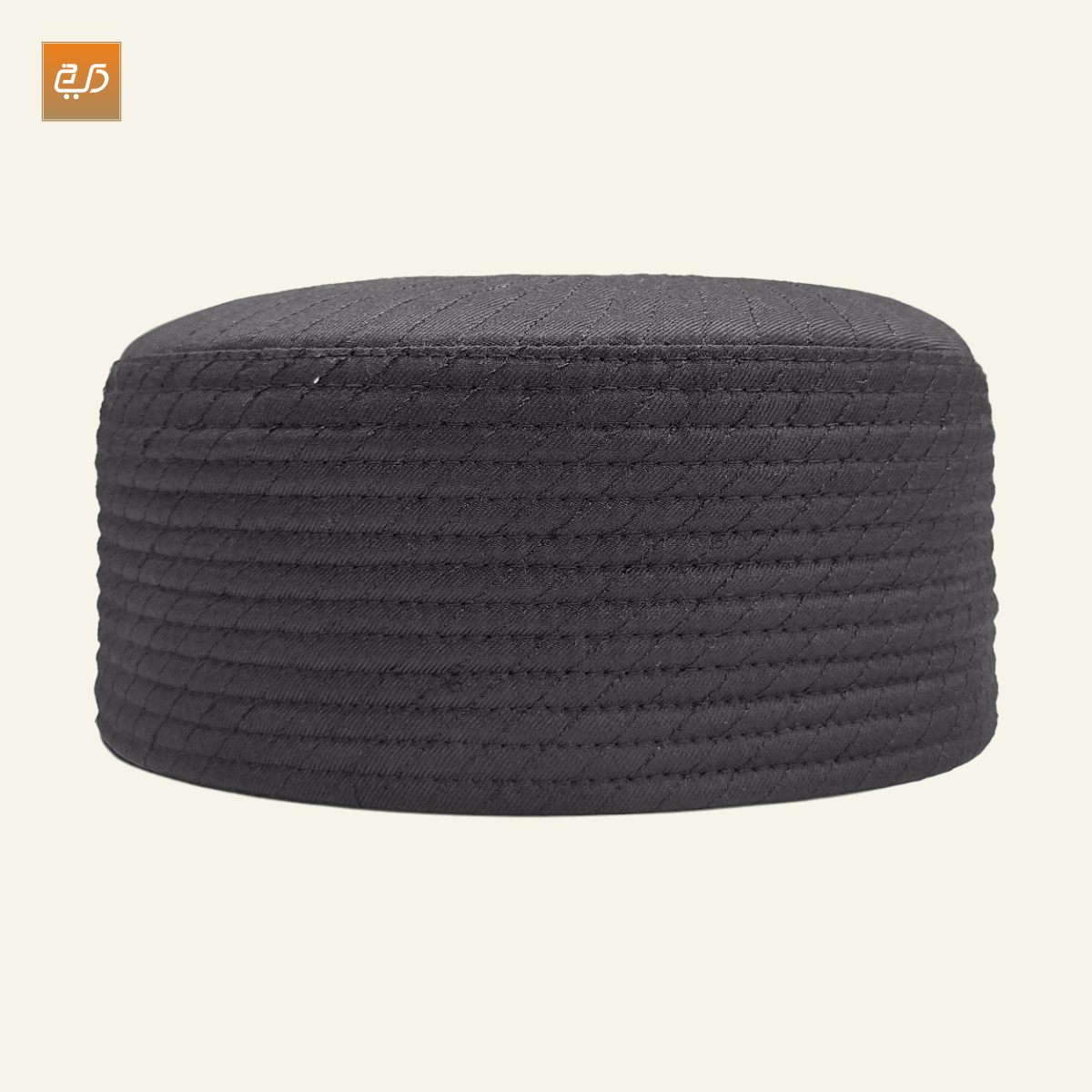 Reversible Namaz Cap | Premium Dual Color Topi