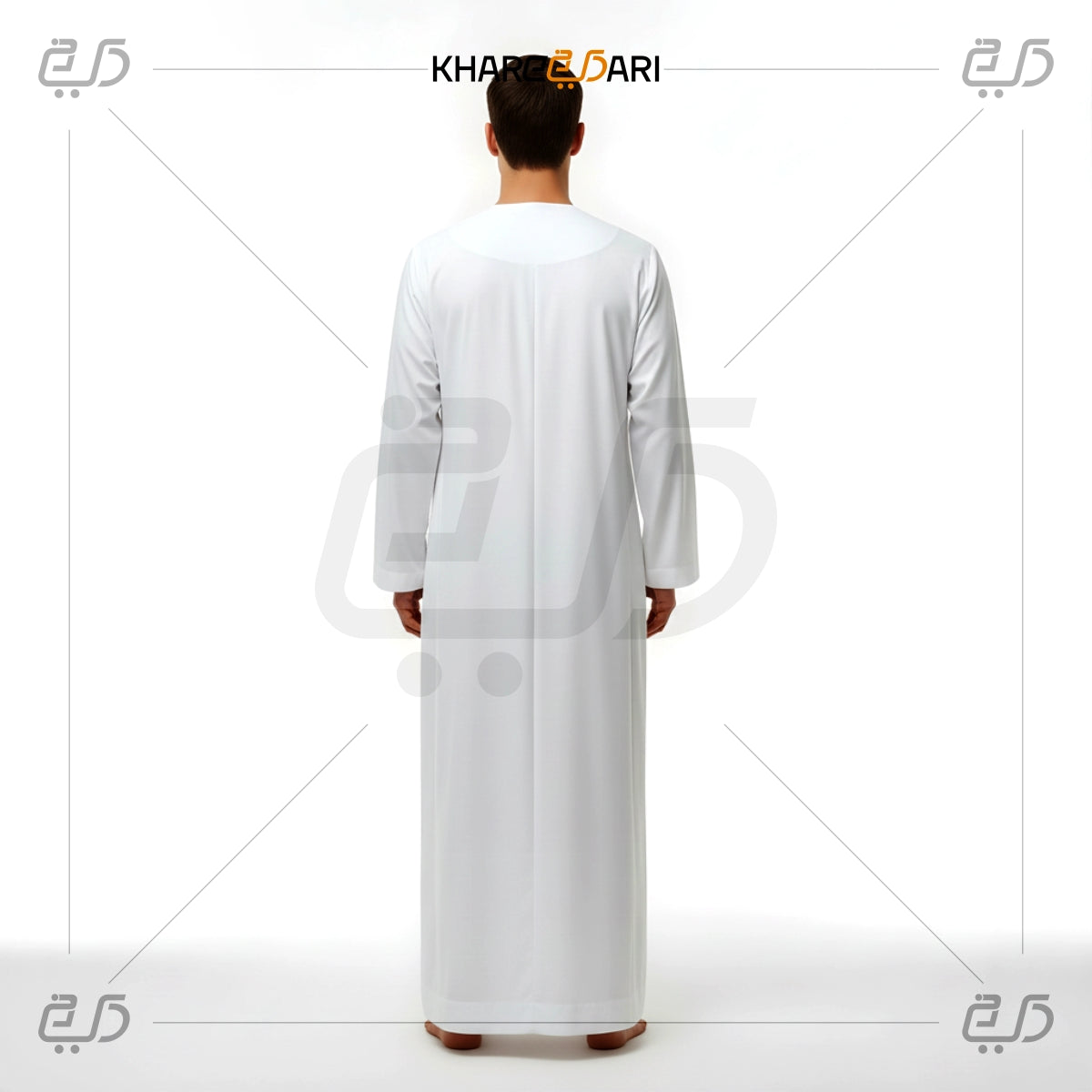 White Elegant Tassel Collar Jubba