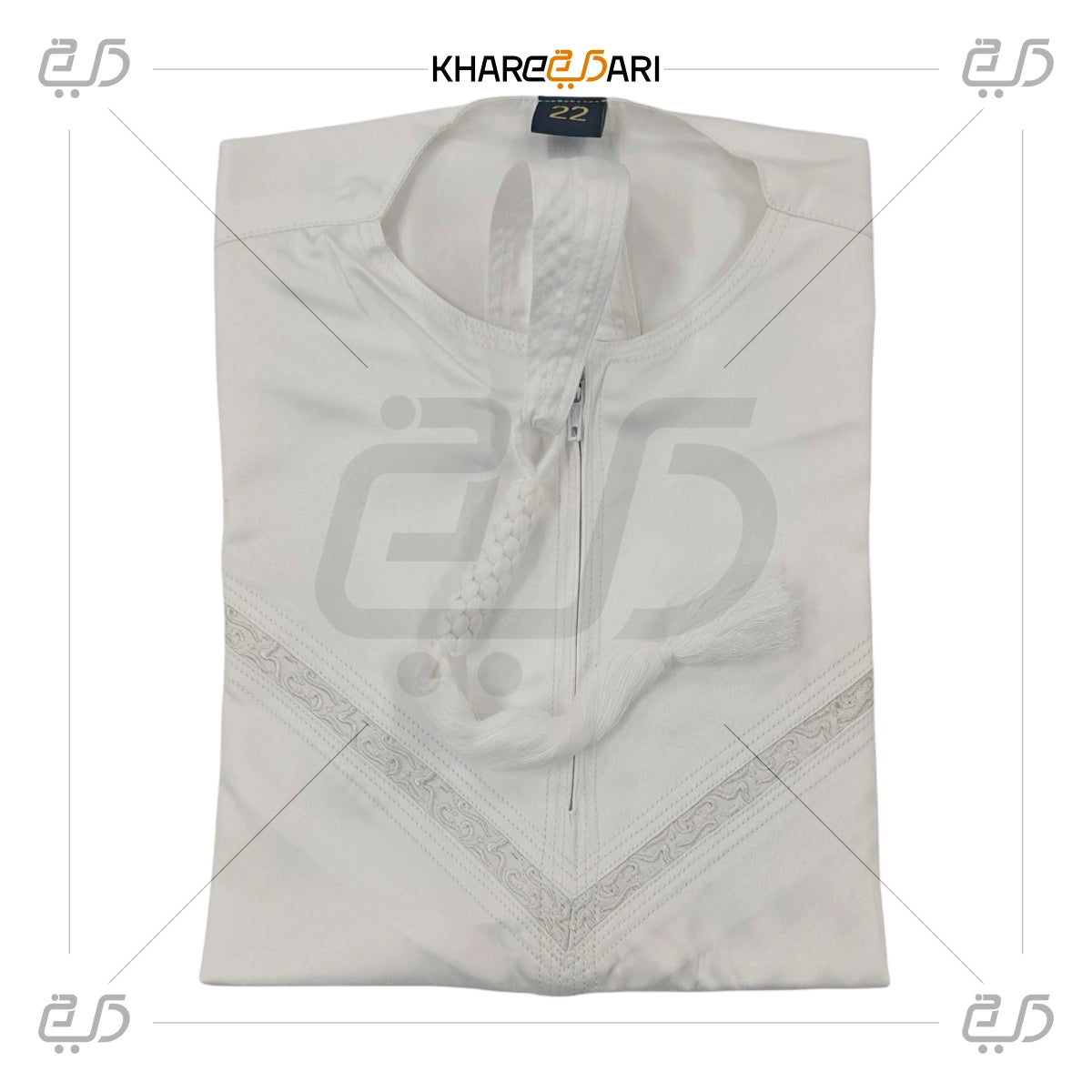 Pure White Omani Style Jubba for Kids