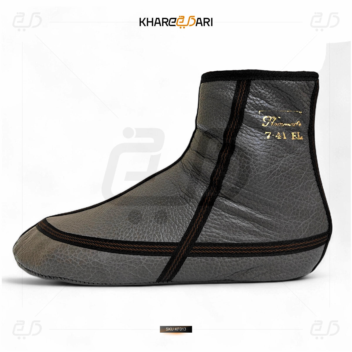 Gray shoe cover with black trim on a white background, featuring the Khareebari brand. Grey