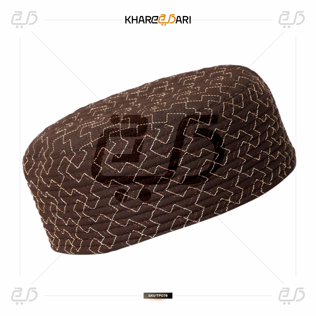 JJ Premium Reversible Cap