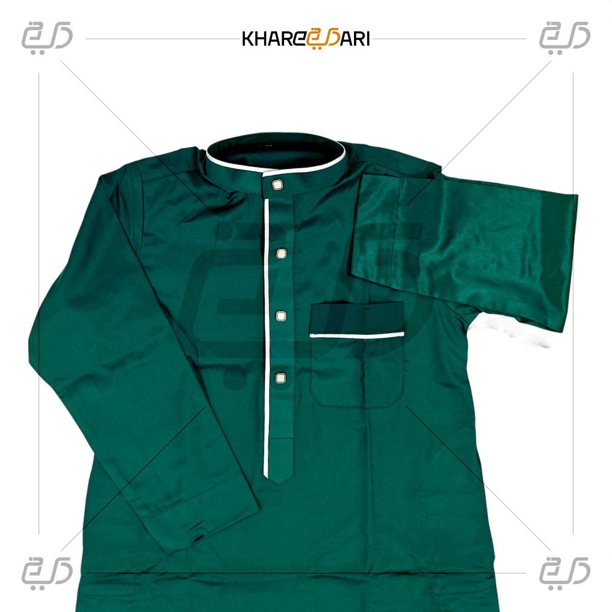 Emerald Green Classic Collar Jubba