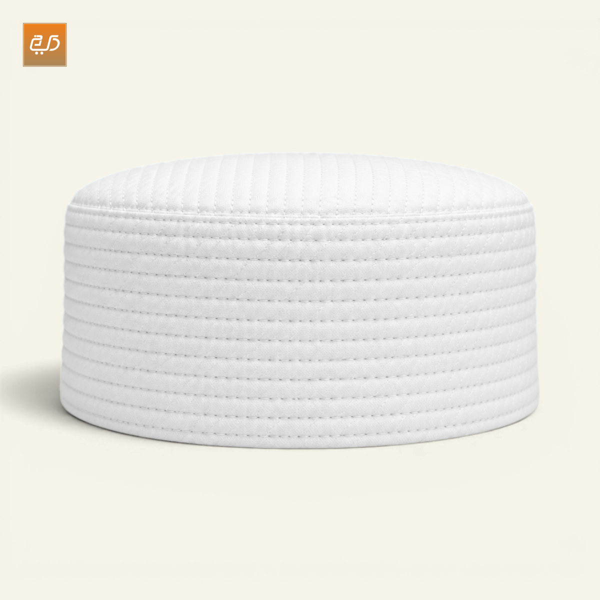 Reversible Namaz Cap | Premium Dual Color Topi