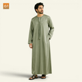 Elegant Tassel Omani Jubba – Light Green