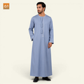 Premium Embroidered Omani Jubba – Soft Blue